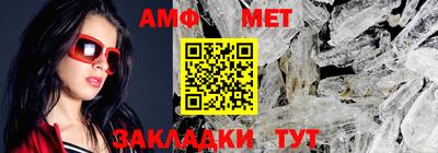 apvp Ипатово