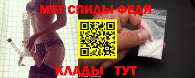 apvp Ипатово