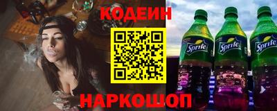 apvp Ипатово