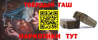 скорость Балашиха