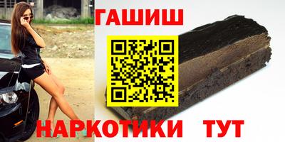 мескалин Изобильный