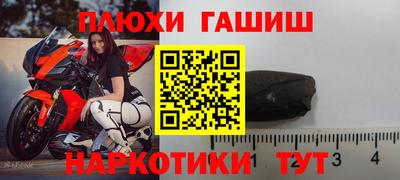 скорость Балашиха