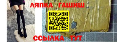 ALPHA PVP Ирбит