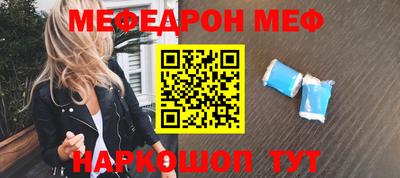 ALPHA PVP Ирбит