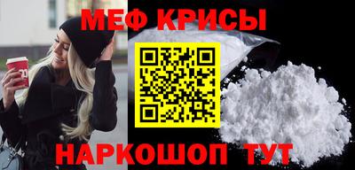 скорость Балашиха