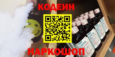 apvp Ипатово