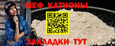 марихуана Балаково