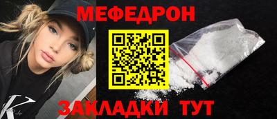 ALPHA PVP Ирбит