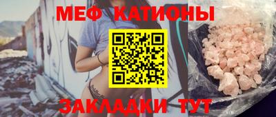 apvp Ипатово