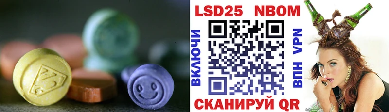 OMG tor  Ногинск  LSD-25 экстази ecstasy  сколько стоит 