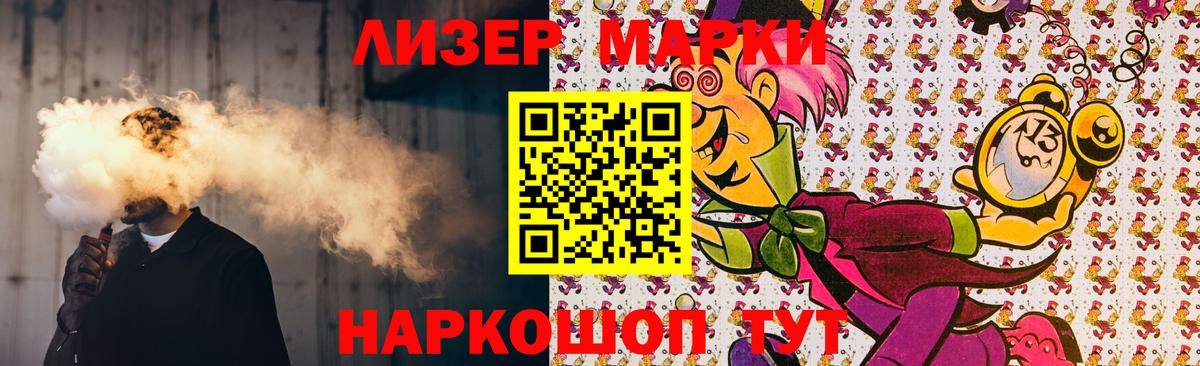 ЛСД экстази ecstasy  Вход с VPN  Ногинск  Лсд 25 экстази ecstasy 