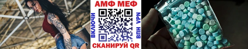 наркота  гидра зеркало  Метамфетамин Декстрометамфетамин 99.9%  Ногинск 