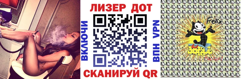Марки 25I-NBOMe 1500мкг Ногинск