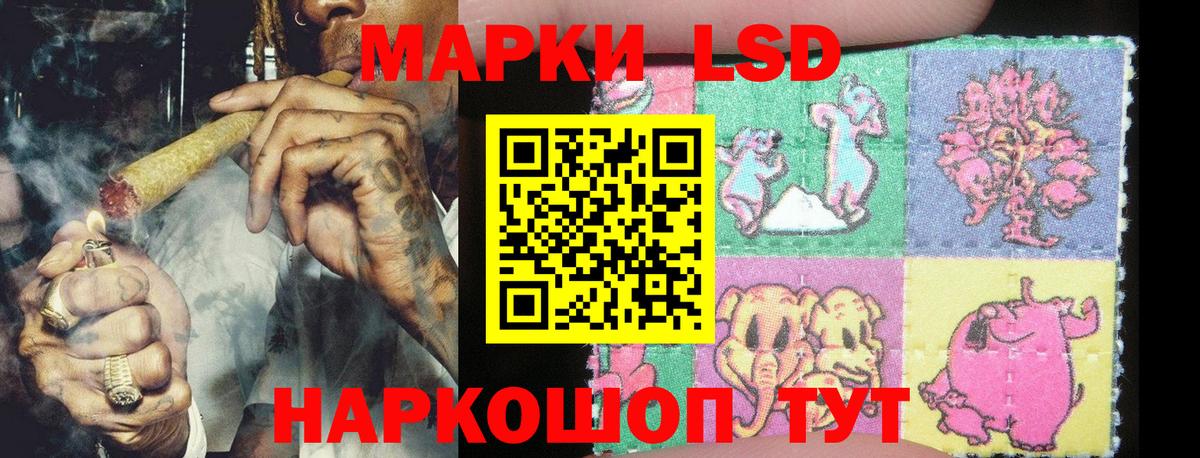 Бошки Шишки  ГАШ  Ногинск  Лсд 25  КОКАИН  Мяу-Мяу  Вход с VPN  COCAIN  Сколько стоит 